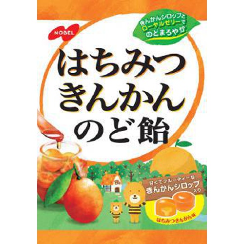 ノーベル はちみつきんかんのど飴 110g