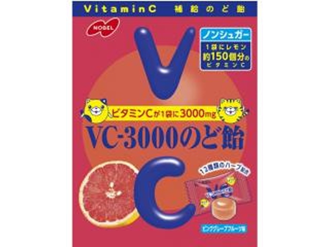 ノーベルVC-3000のど飴ピンクグレープフルーツ【10/06 新商品】