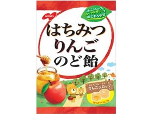ノーベル はちみつりんごのど飴 110g【10/06 新商品】