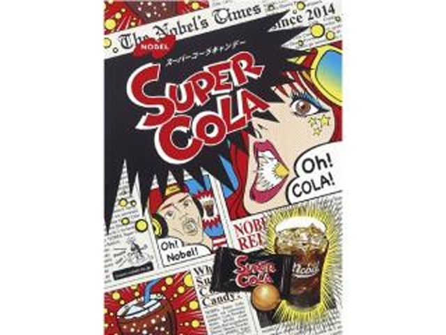 ノーベル スーパーコーラキャンデー 80g【10/06 新商品】