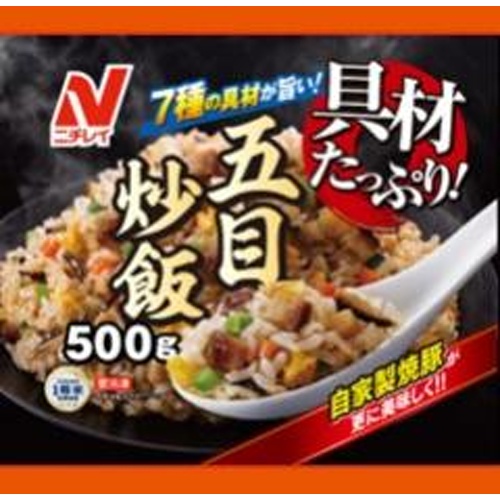 ニチレイ(冷食)具材たっぷり五目炒飯500g【04/08 新商品】