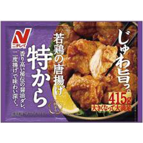 ニチレイ(冷食) 特から 415g