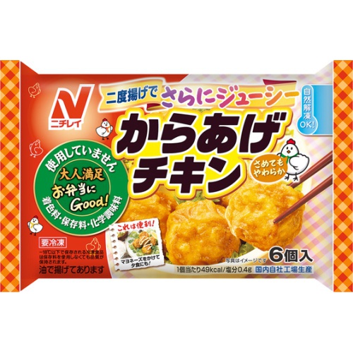 ニチレイ(冷食)からあげチキン6個(126g)