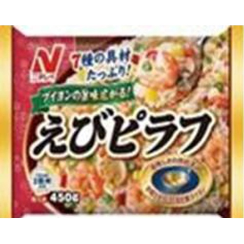 ニチレイ(冷食)えびピラフ 450g