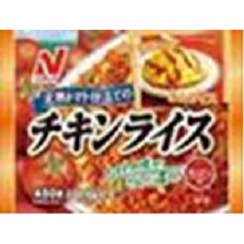 ニチレイ(冷食)チキンライス450g