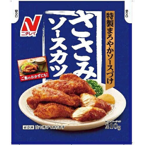 ニチレイ(冷食)ささみソースカツ240g