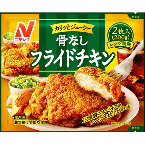 ニチレイ(冷)骨なしフライドチキン