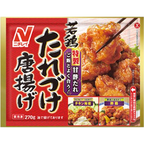 ニチレイ(冷食)若鶏たれづけ唐揚げ 270g