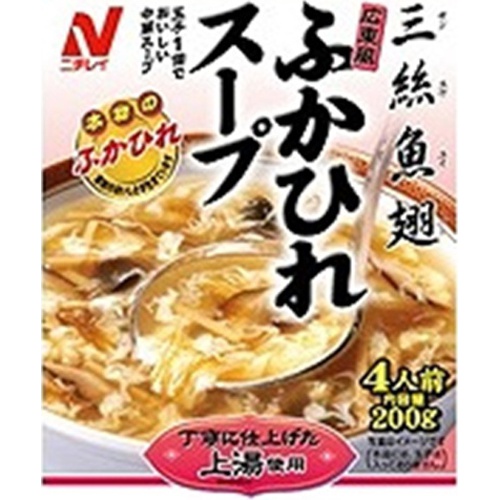 ニチレイ 広東風ふかひれスープ 180g