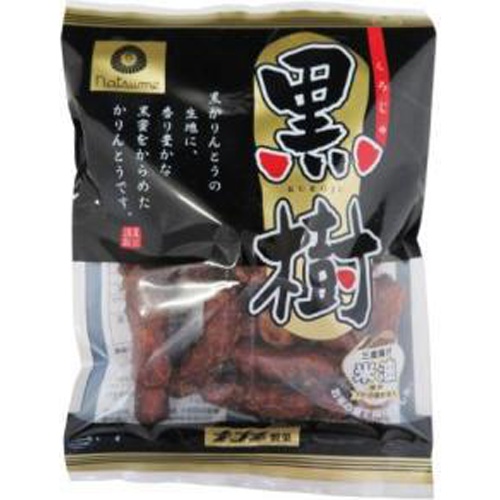 夏目 黒樹 70g【03/06 新商品】
