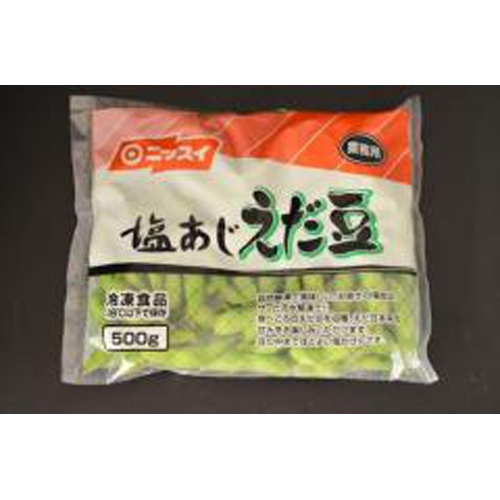 塩あじえだ豆 500g