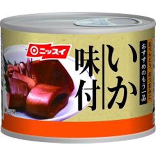 ニッスイ いか味付 8号缶130g