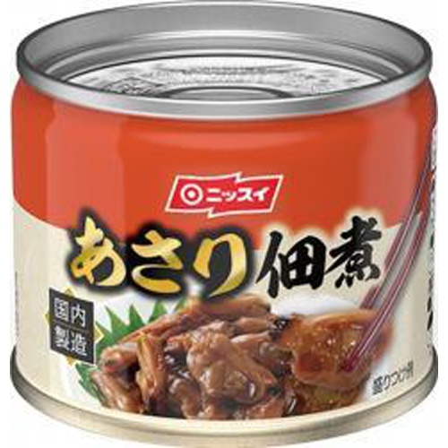 ニッスイ あさり佃煮 8号缶
