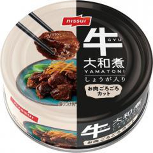 ニッスイ 牛大和煮 85g