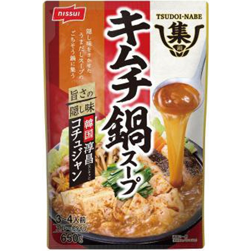 ニッスイ 集鍋キムチ鍋スープ 650g【09/01 新商品】