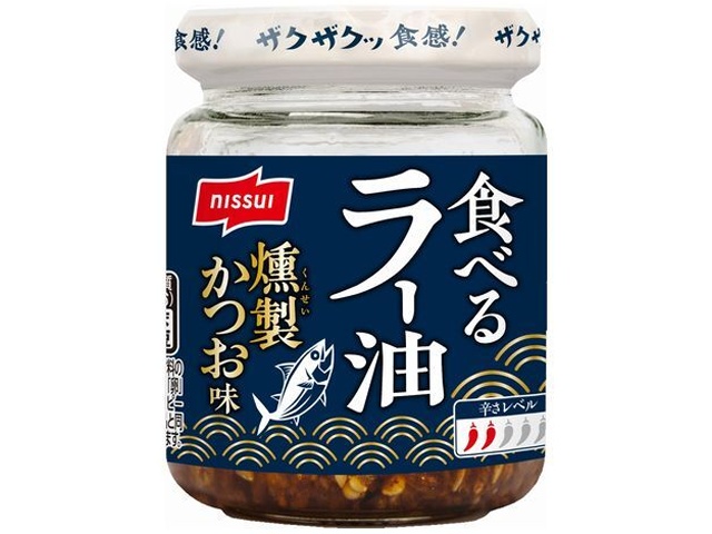 ニッスイ 食べるラー油 燻製かつお味90g【04/01 新商品】