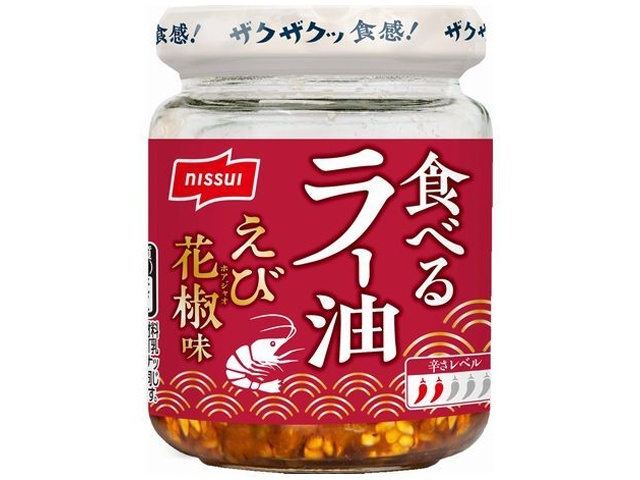 ニッスイ 食べるラー油 えび花椒味90g【04/01 新商品】