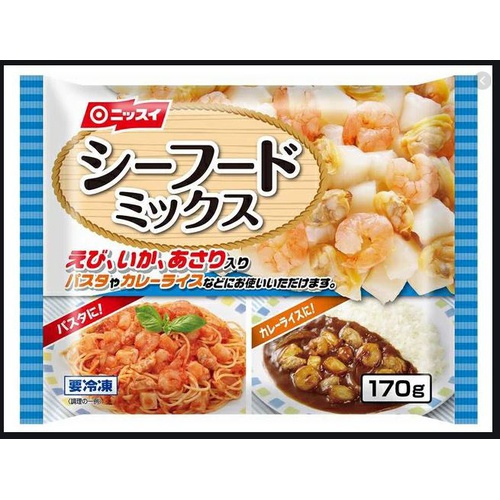 ニッスイ(冷食)シーフードミックス 170g