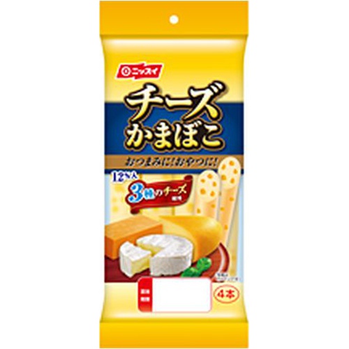 ニッスイ チーズかまぼこ 23g×4本 | 商品紹介 | お菓子・駄菓子の 
