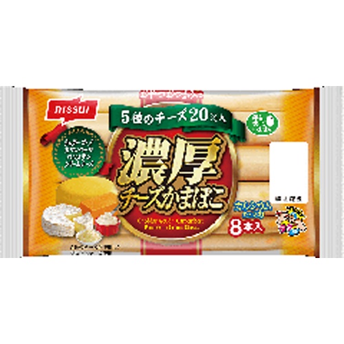 ニッスイ 濃厚チーズかまぼこ 8本入