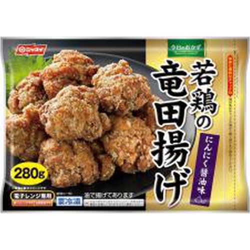 ニッスイ(冷食) 若鶏の竜田揚げ 280g