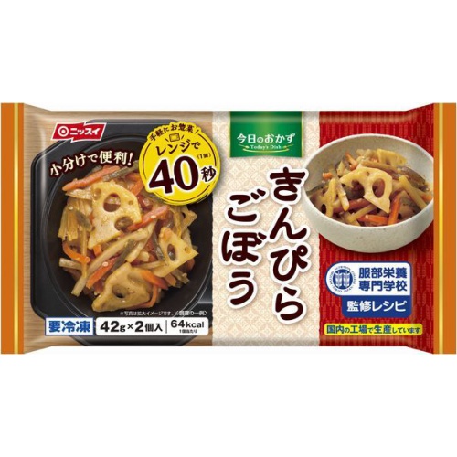 ニッスイ(冷)きんぴらごぼう 84g