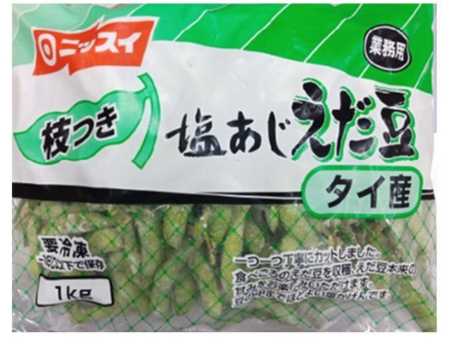 タイ産枝つき塩あじえだ豆 1kg