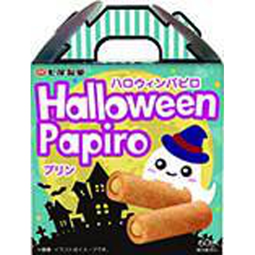 七尾 ハロウィンパピロ 60g 商品紹介 お菓子 駄菓子の仕入れや激安ネット通販なら菓子卸問屋タジマヤ