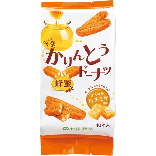 七尾 半生かりんとうドーナツ蜂蜜 10本 商品紹介 お菓子 駄菓子の仕入れや激安ネット通販なら菓子卸問屋タジマヤ 七尾 半生かりんとうドーナツ蜂蜜 10本 商品紹介 お菓子 駄菓子の仕入れや激安ネット通販なら菓子卸問屋タジマヤ