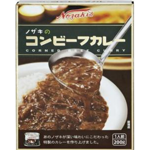 ノザキ コンビーフカレー 200g