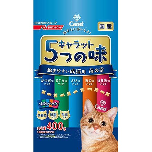 キャラット 5つの味海の幸 袋400g