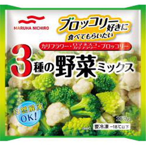 マルハニチロ(冷食)3種の野菜ミックス 250g