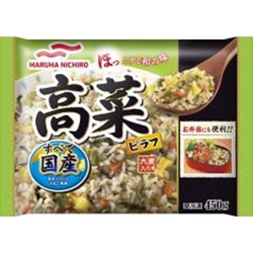 あけぼの(冷食)高菜ピラフ 450g