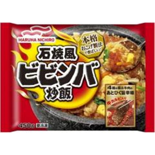 あけぼの(冷食)石焼風ビビンバ炒飯 450g