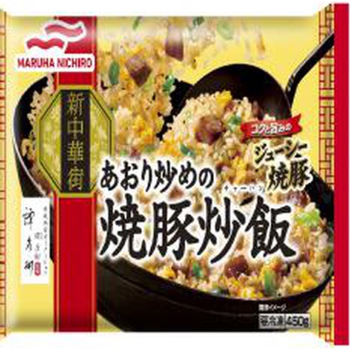 マルハニチロ(冷食)あおり炒めの炒飯 450g