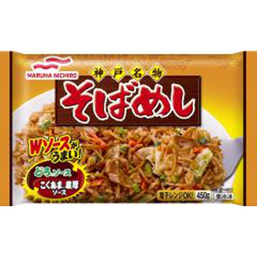 マルハニチロ(冷食)そばめし 450g