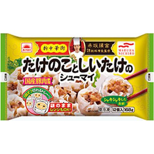 あけぼの(冷食)たけのことしいたけのシューマイ