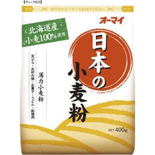 ニップン 日本の小麦粉(薄力粉) 400g