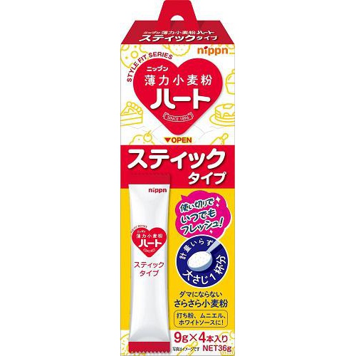 ニップン ハートスティックタイプ薄力小麦粉9g4本