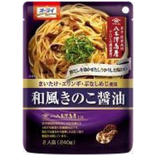 オーマイ 和風きのこ醤油 240g