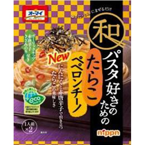 ニップン 和パスタ好きたらこペペロンチーノ