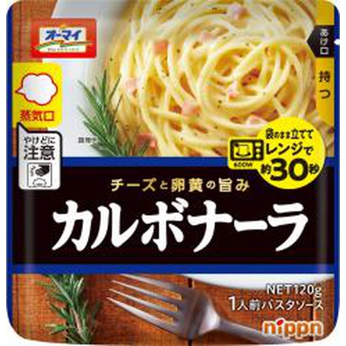 オーマイ レンジでカルボナーラ 120g