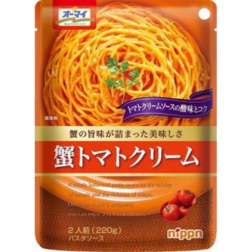 オーマイ 蟹トマトクリーム 220g