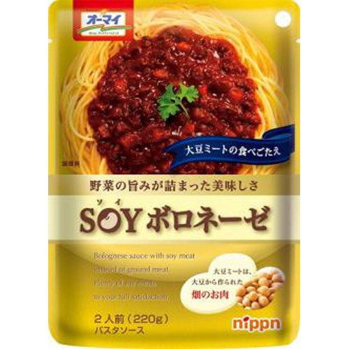 オーマイ SOYボロネーゼ 220g