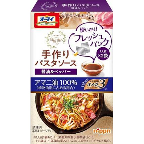 オーマイ 手作りパスタソース醤油&ペッパー50g