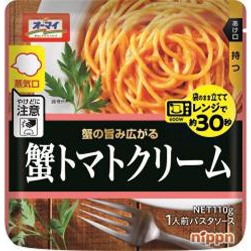 ニップン レンジで蟹トマトクリーム 110g