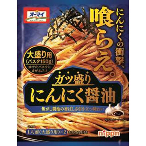 ニップン ガツ盛り にんにく醤油【08/25 新商品】