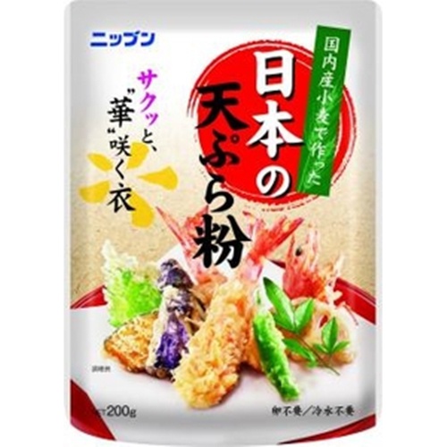 ニップン 日本の天ぷら粉 200g