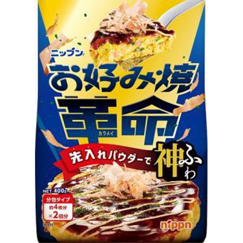 ニップン お好み焼革命 400g