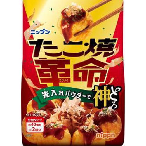 ニップン たこ焼革命 400g